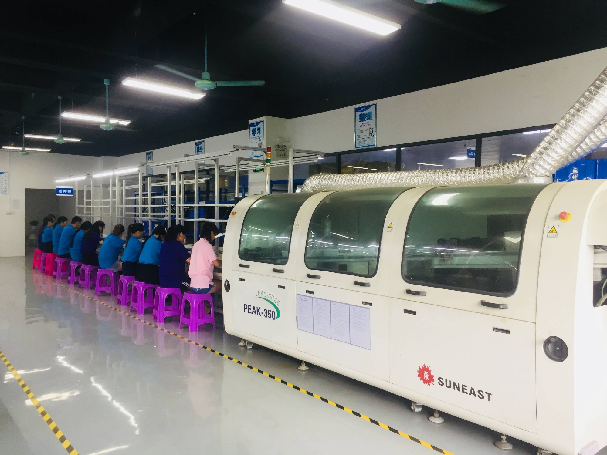 DIP插件，波峰焊