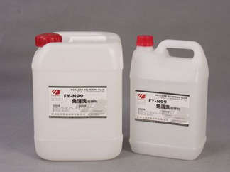 SMT廠加工使用的三防漆簡(jiǎn)述 SMT廠加工使用的三防漆簡(jiǎn)述