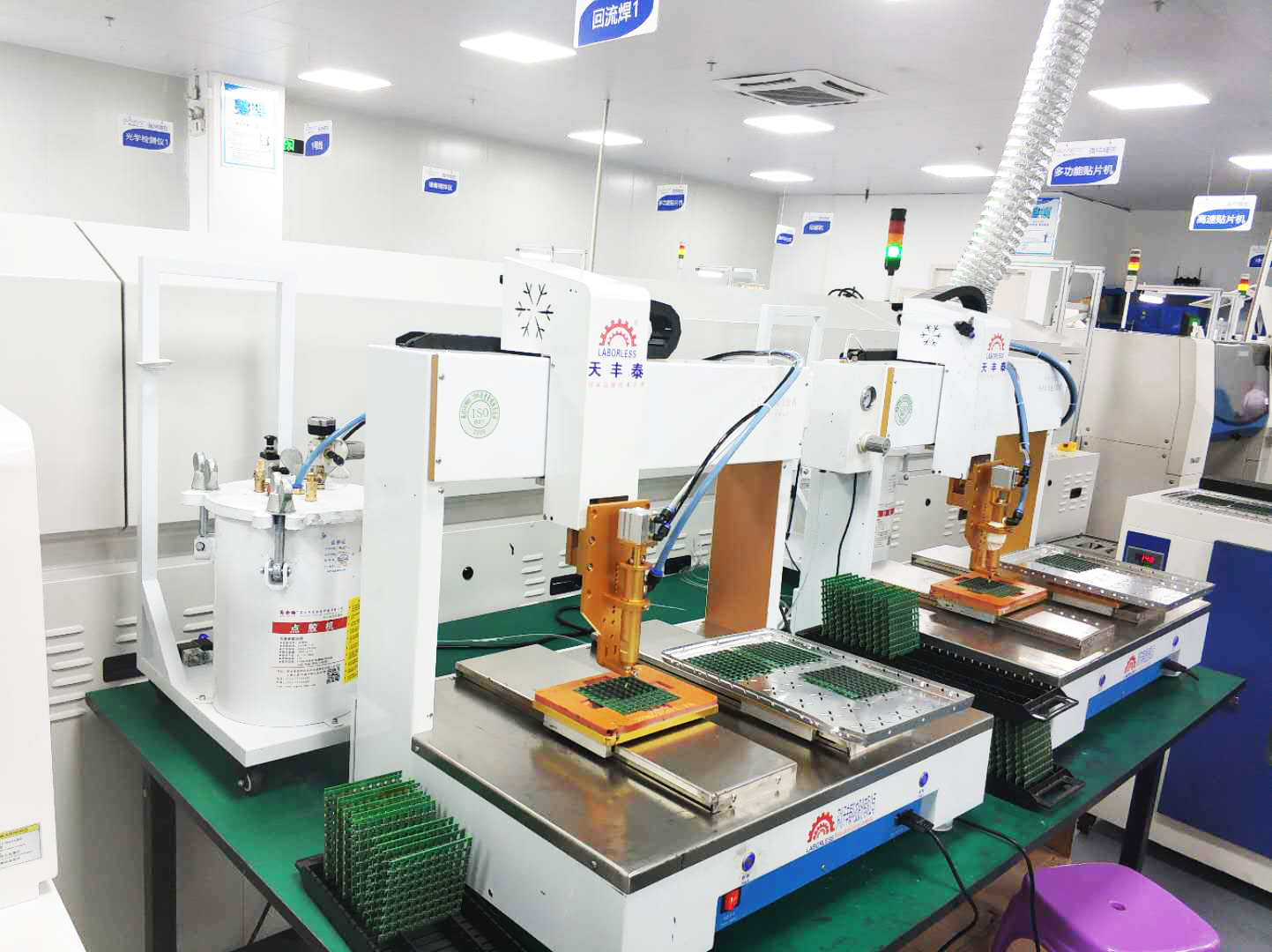 SMT加工的環(huán)氧樹脂灌封膠工藝簡(jiǎn)述 SMT加工的環(huán)氧樹脂灌封膠工藝簡(jiǎn)述